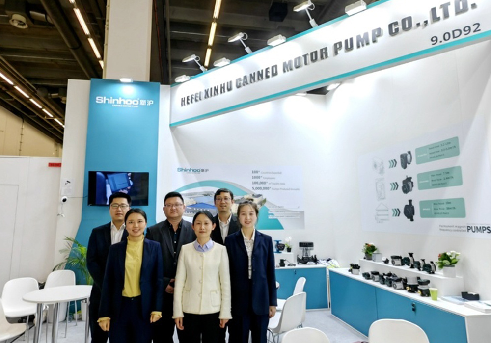 Start the journey again! Shinhoo debuted at the ISH Frankfurt Exhibition