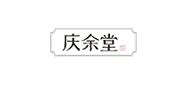 慶余堂 慶余堂
