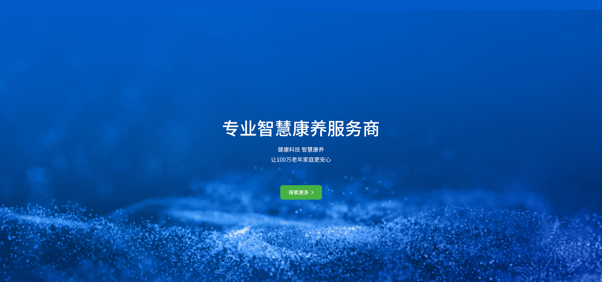 洪景元