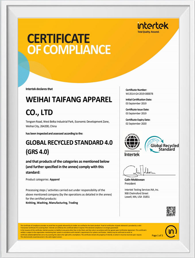 Certificate