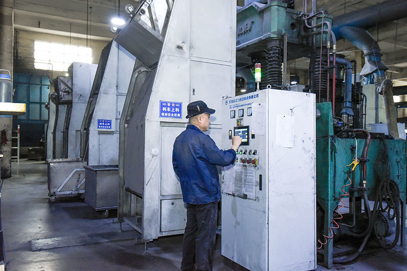 Plant equipment
