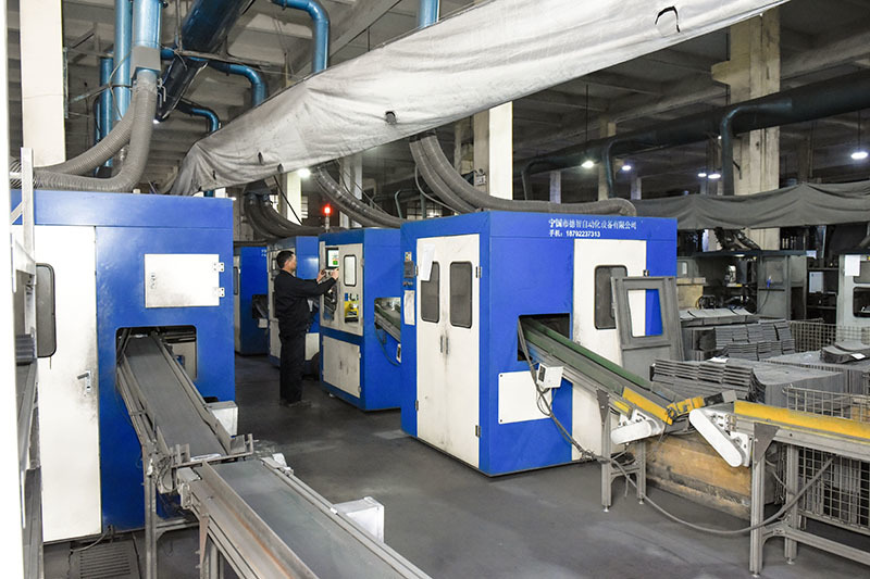 Plant equipment