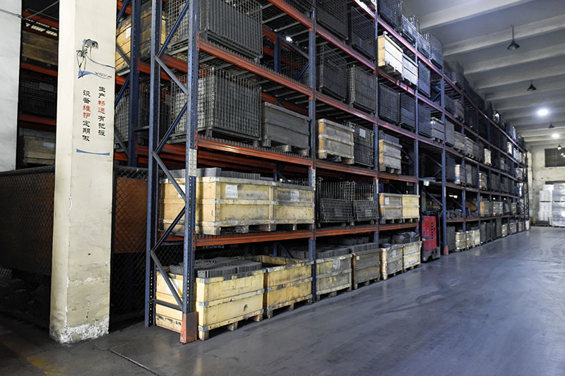 Plant equipment
