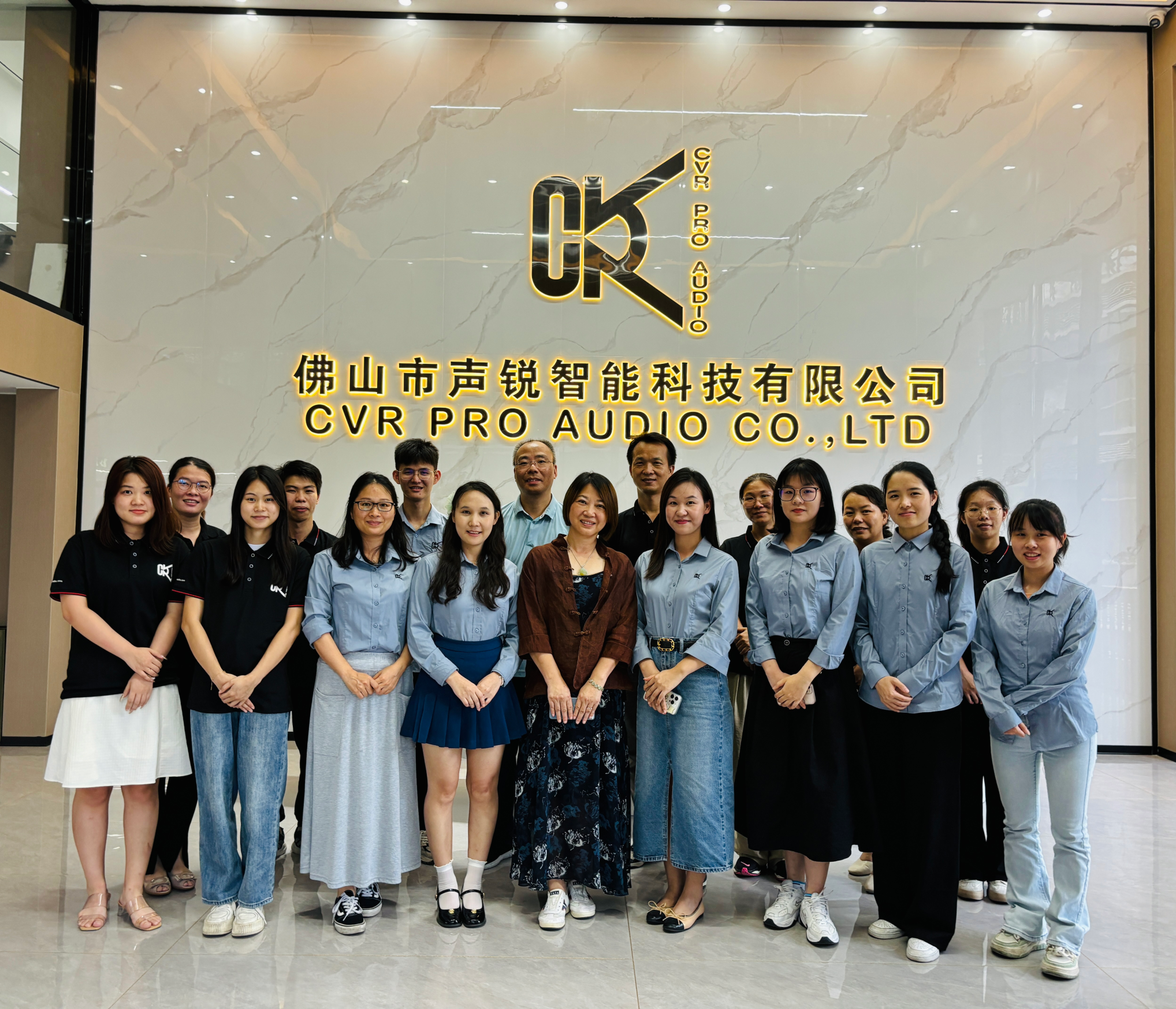 FACTORY VISIT