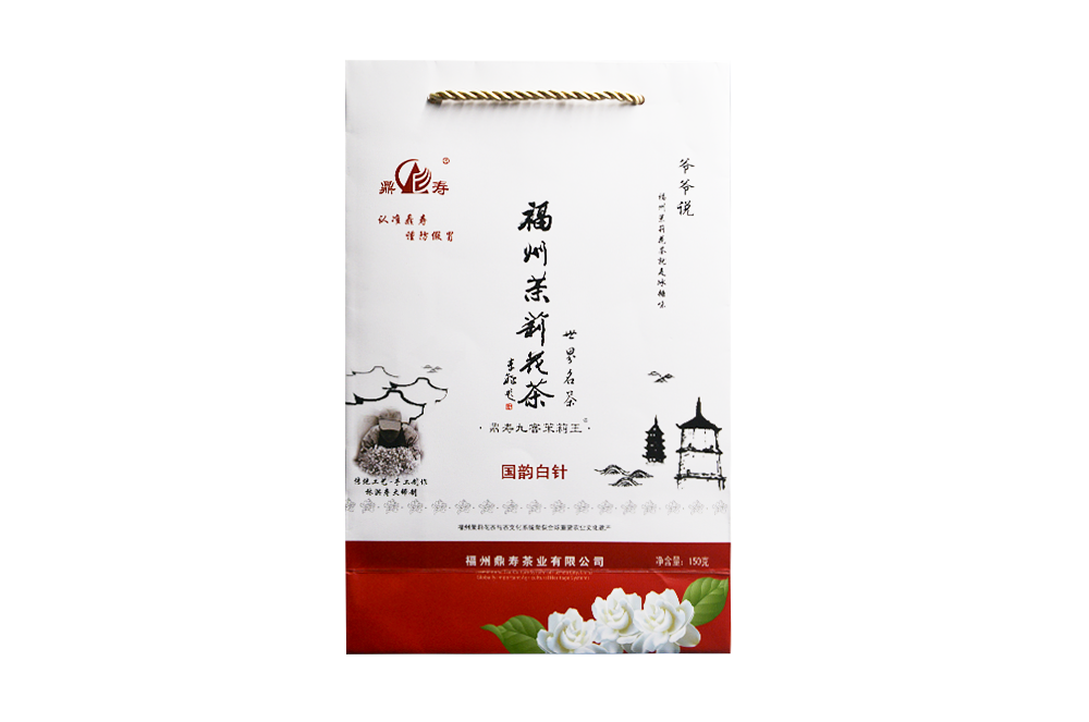 茉莉花茶-國韻白針