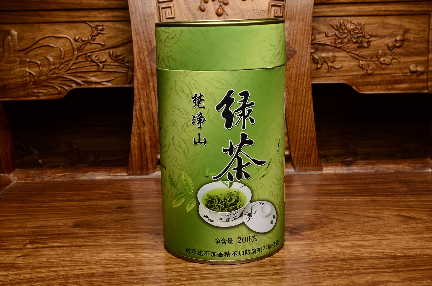 梵凈山綠茶