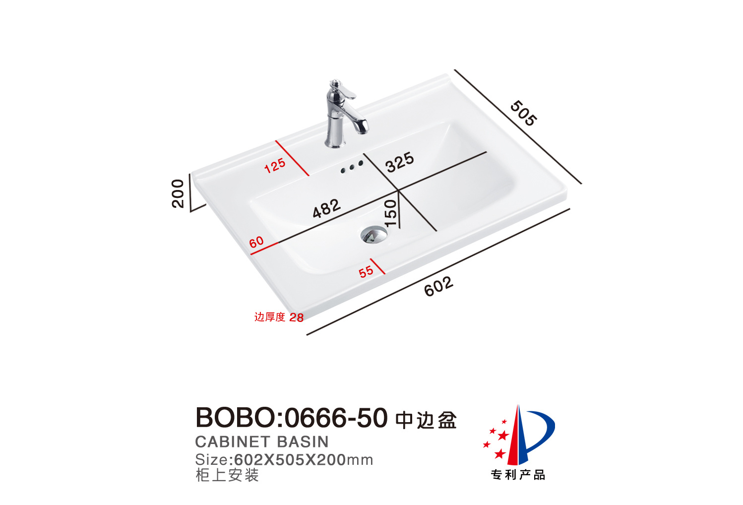 0666-50