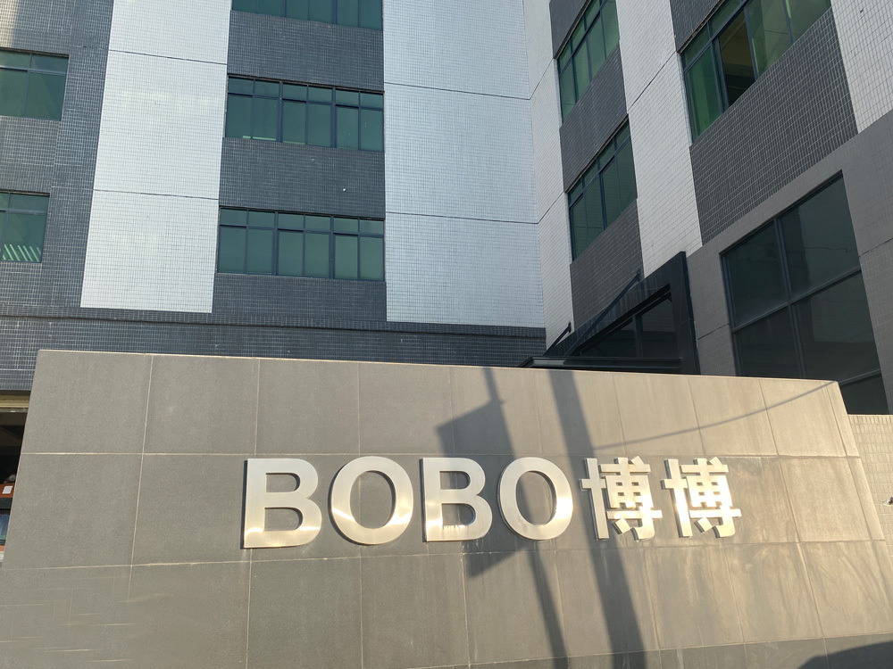 公司大楼前