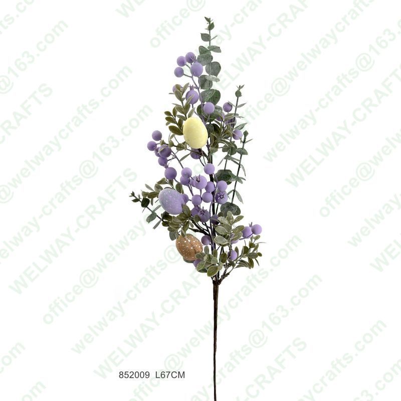 67cm spring berry spray