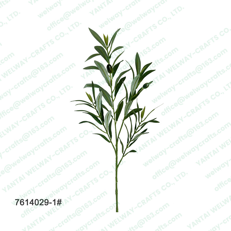 84cm olive spray 4 branches