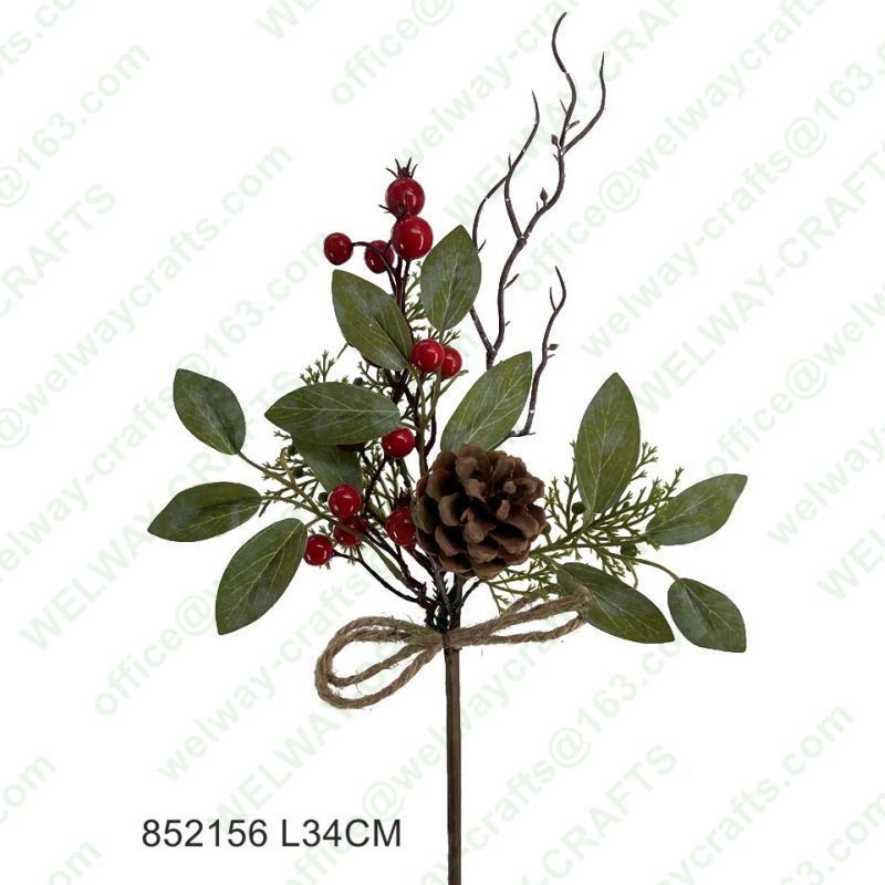 34cm berry pick