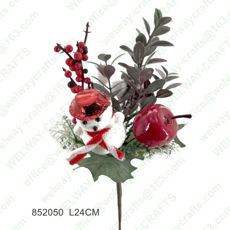 24cm berry pick