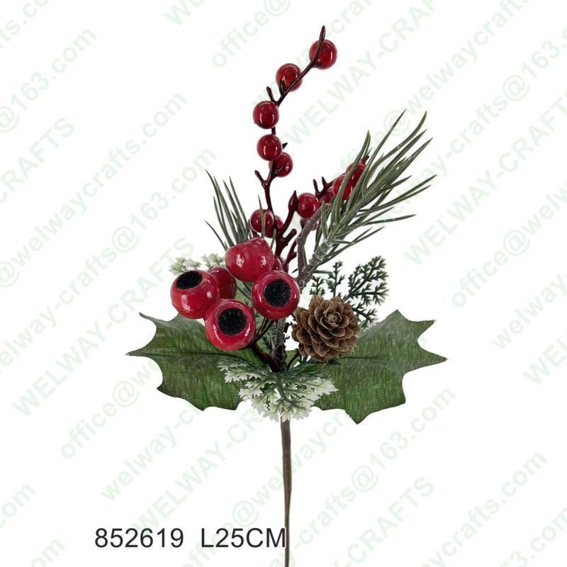 25cm berry pick