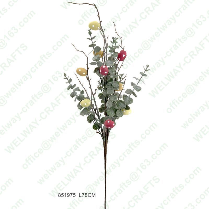 78cm spring berry spray