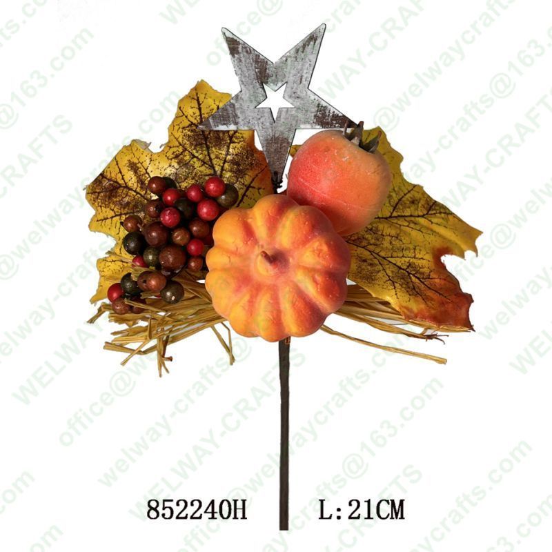 21cm berry pick
