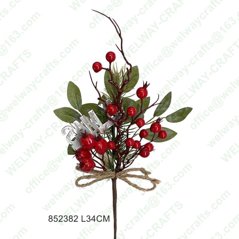 34cm berry pick