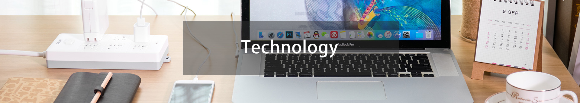 Technology