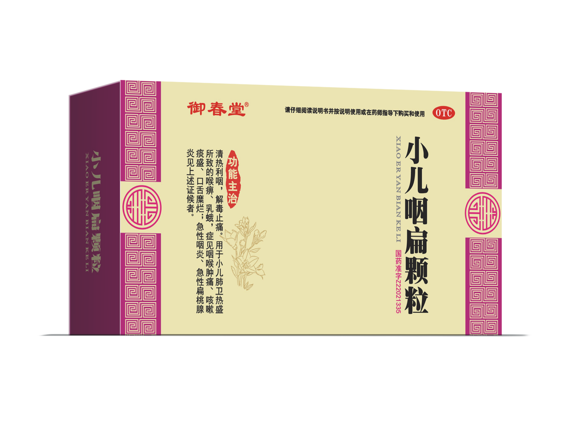 圖片名稱(chēng)