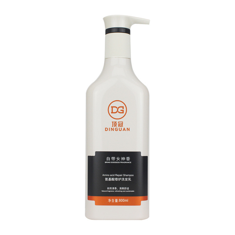 抖音同款寶利優潤氨基酸洗發水發膜洗護套裝OEM貼牌加工定制