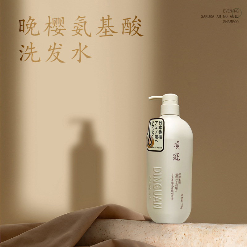 洗發(fā)露OEM貼牌定制同款日本淺香氨基酸洗發(fā)水護(hù)發(fā)素源頭加工廠家