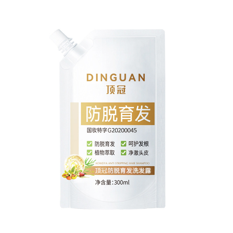 防脫育發(fā)洗發(fā)水樸教授抖音同款生姜洗發(fā)露OEM貼牌定制加工廠家