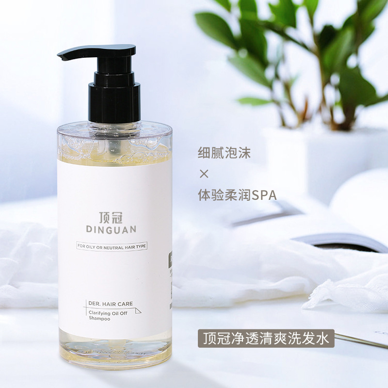 rnw洗發水去屑去油蓬松氨基酸洗發乳護發素洗發乳發膜廠家批發