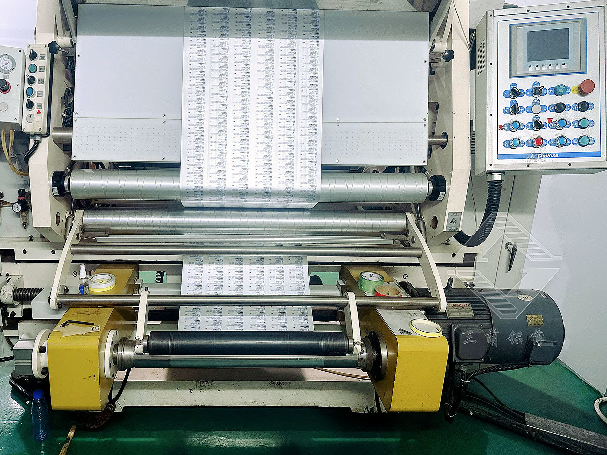 Printing quality inspection machine