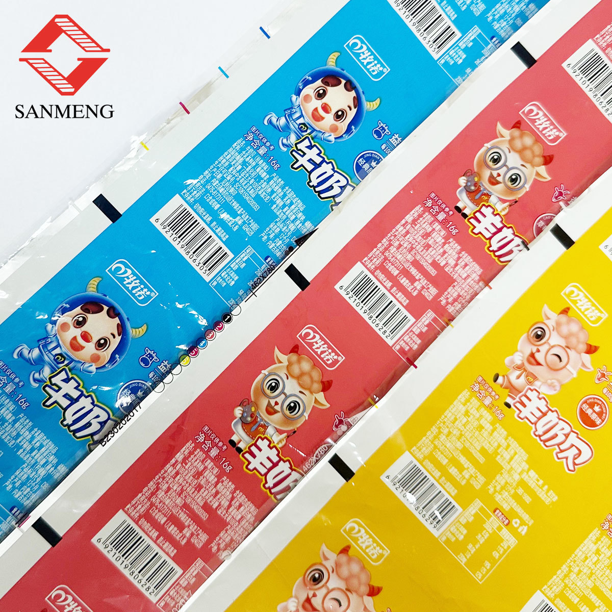 High-end PET aluminum film packaging