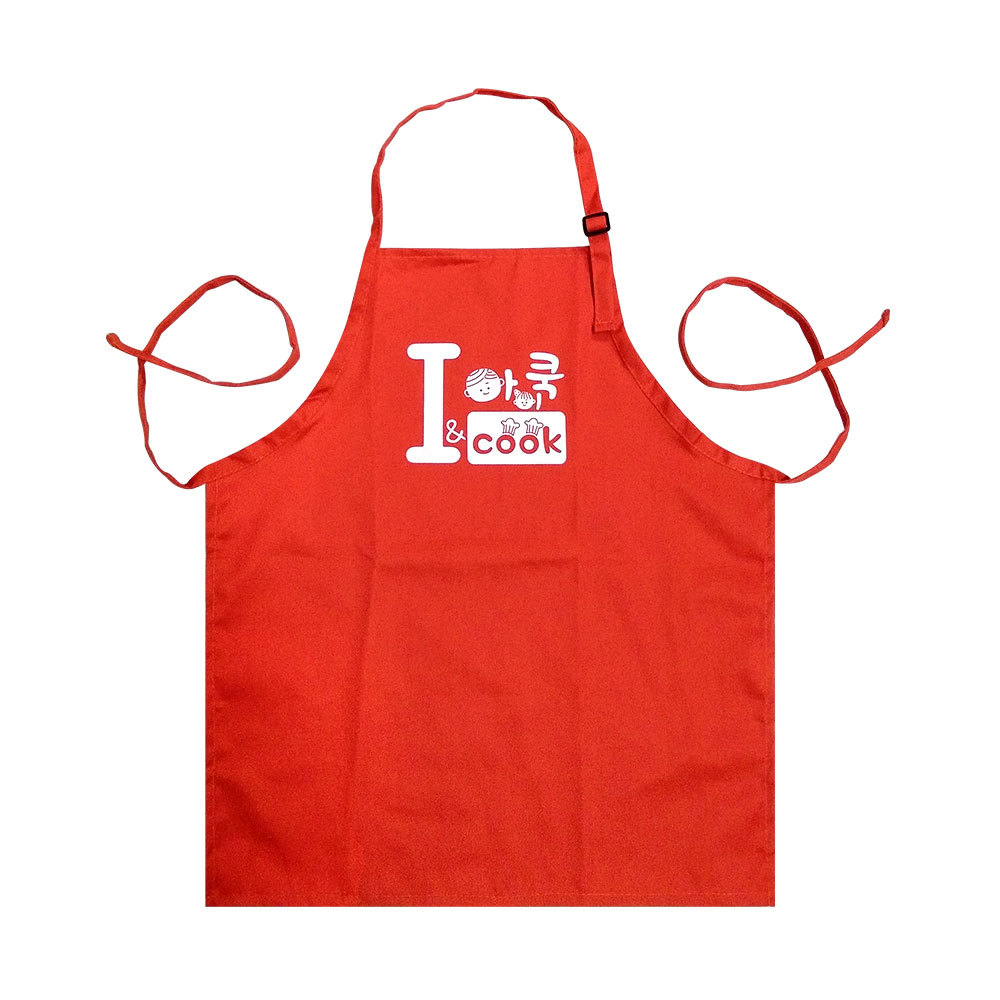 Custom Logo Kids Children Sublimation Adjustable Apron Set Custom Logo Kids Children Sublimation Adjustable Apron Set