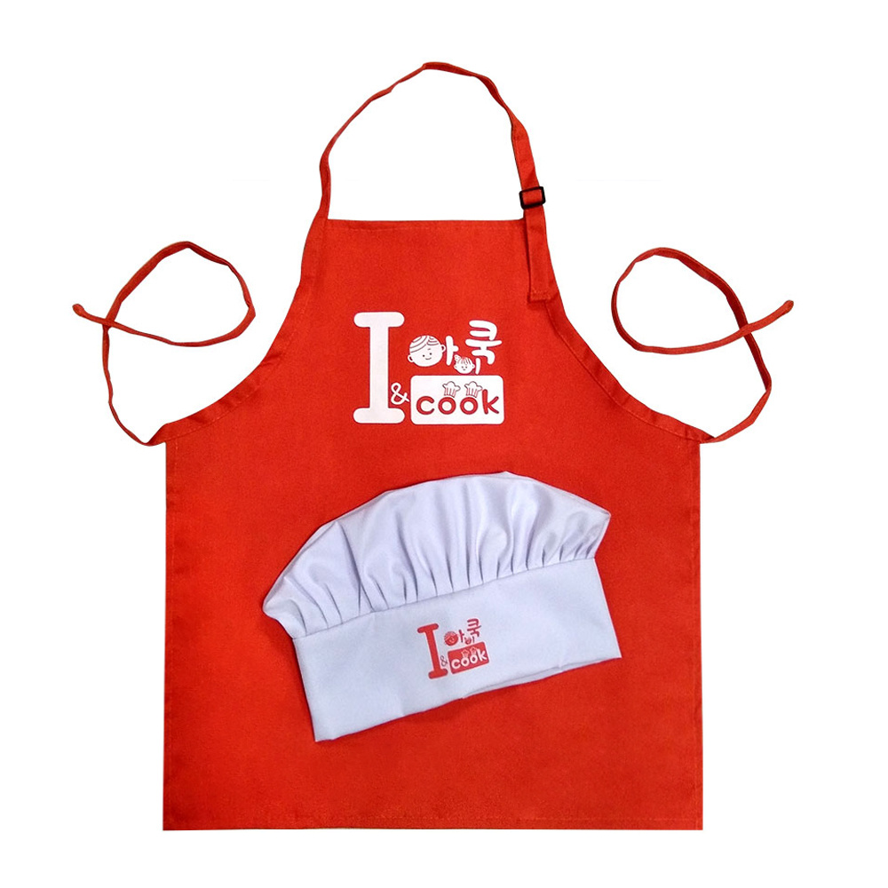 Custom Logo Kids Children Sublimation Adjustable Apron Set Custom Logo Kids Children Sublimation Adjustable Apron Set