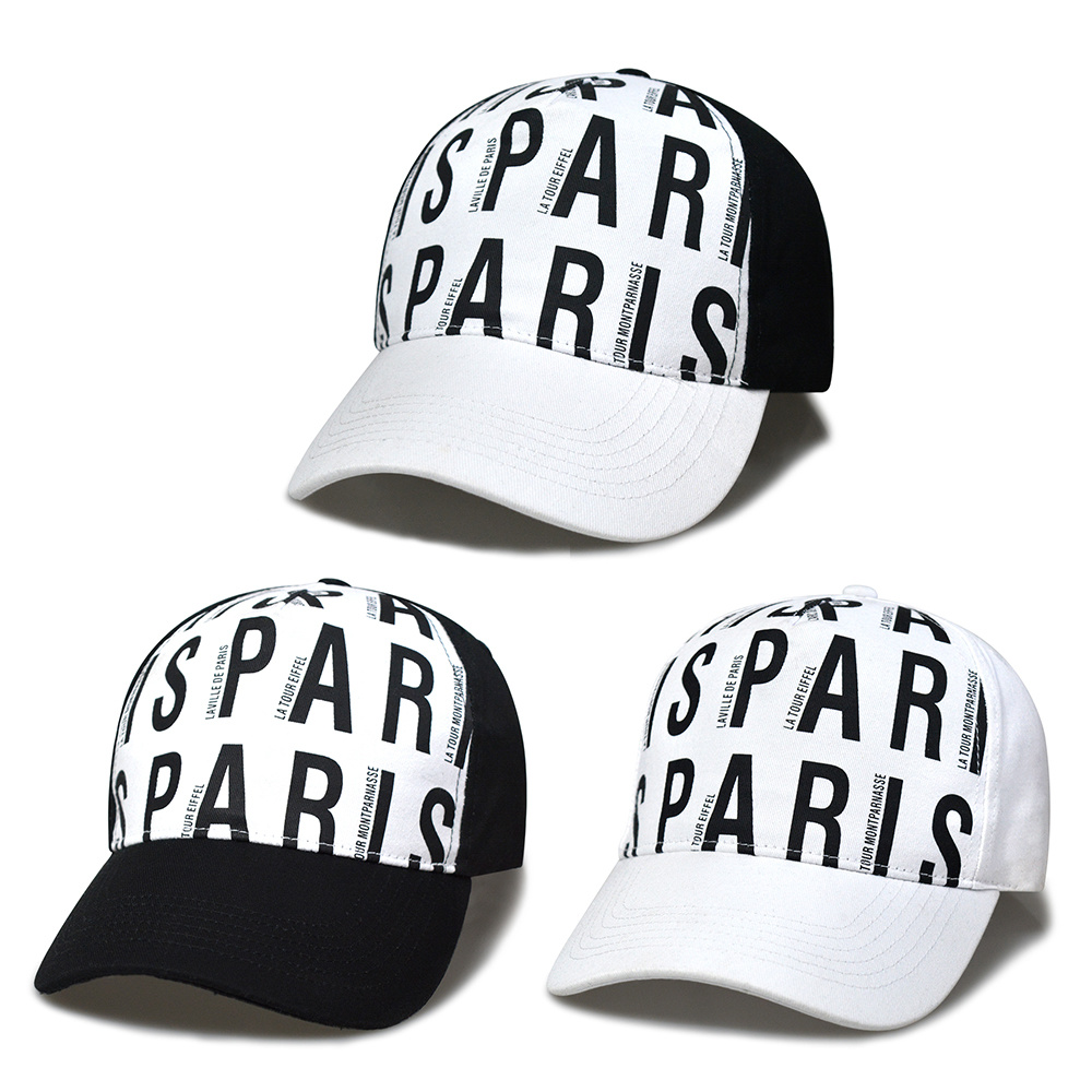 100% algodón gorra de béisbol sublimación personalizada logotipo impreso 100% algodón gorra de béisbol sublimación personalizada logotipo impreso