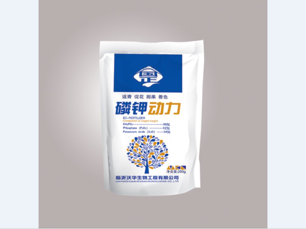 磷鉀動(dòng)力