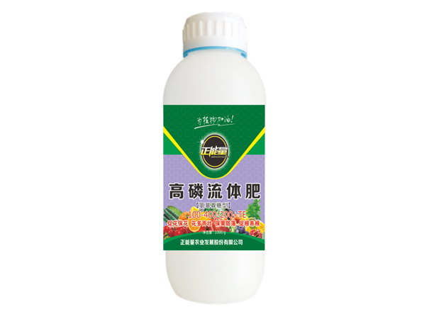 5-高磷流體肥 1000g