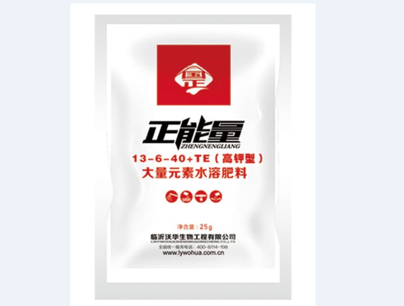 正能量大量元素水溶肥料鉀型