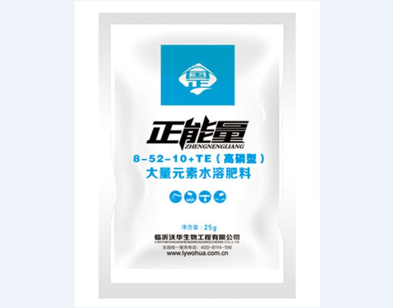 正能量大量元素水溶肥料