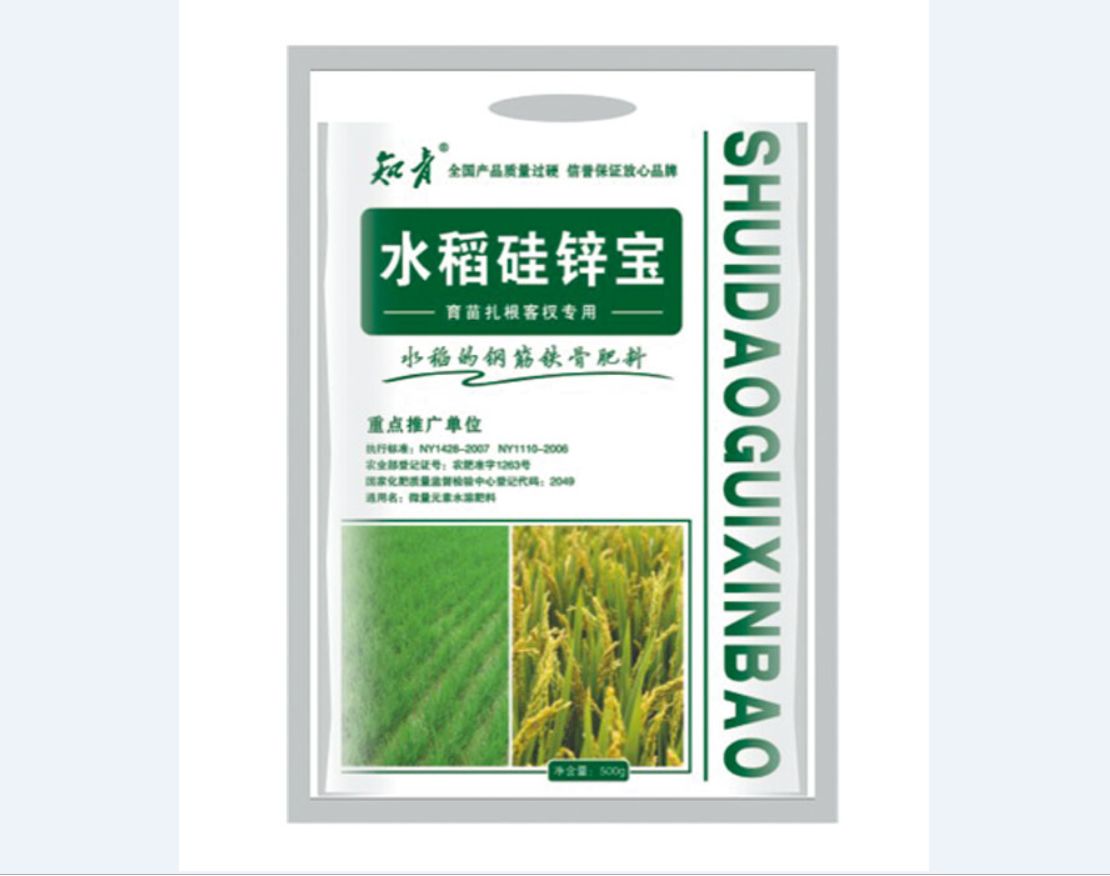 知青水稻硅鋅寶