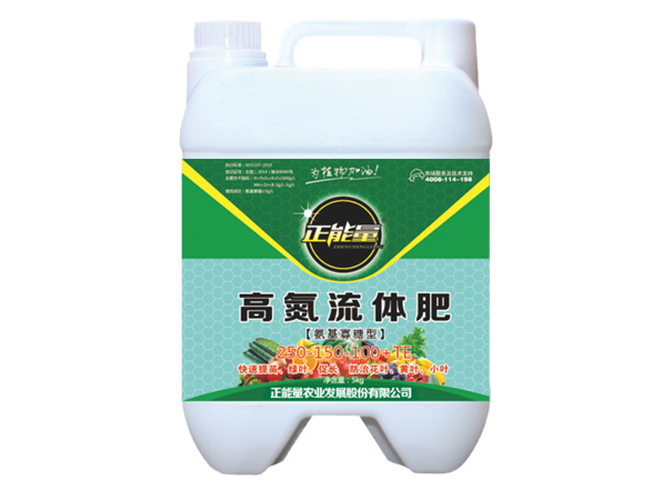 5-高氮流體肥-5kg