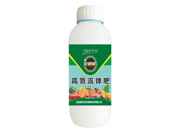 5-高氮流體肥 1000g