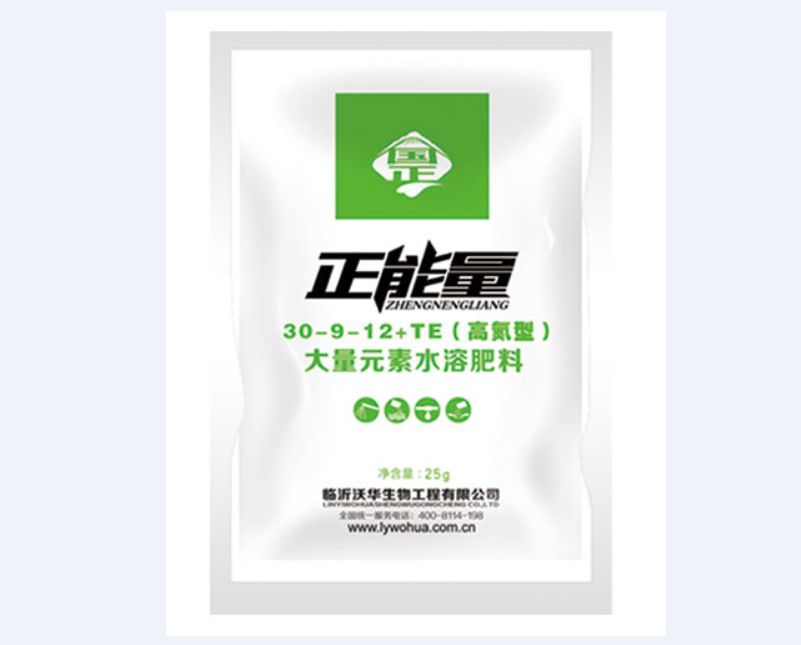 正能量大量元素水溶肥料氮型