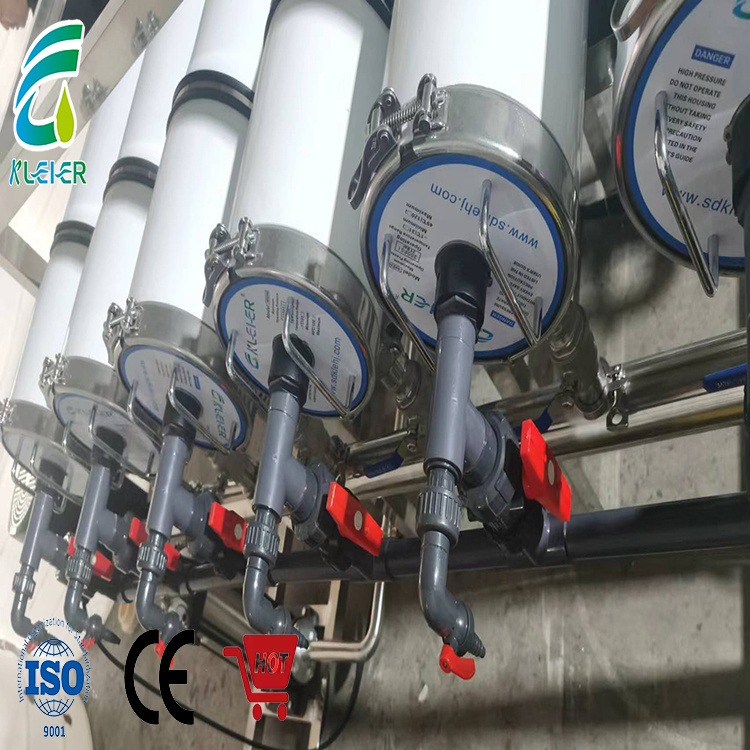 Craier membrane pressure vessel water treatment project