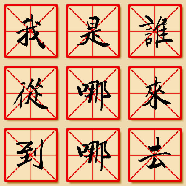 弘原文化