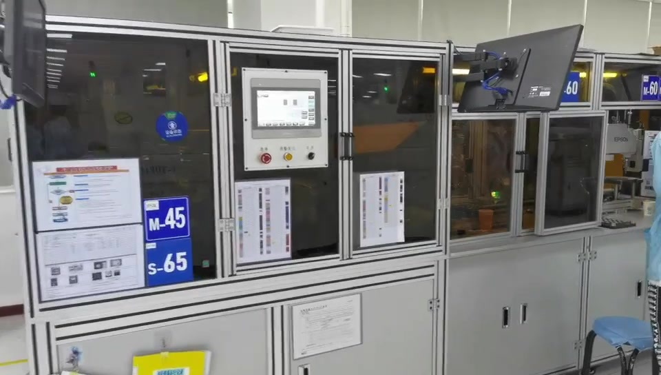 威海豐興電子有限公司