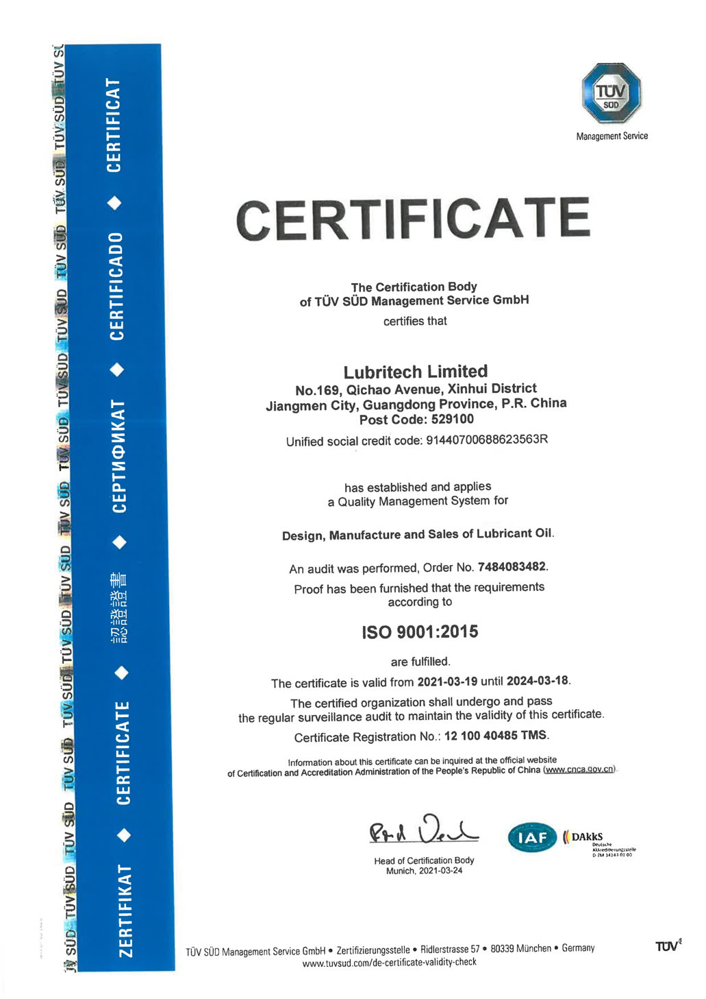 ISO 9001 Quality Management System