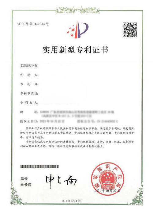 Honor Certificate03 Honor Certificate03