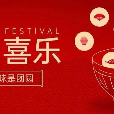 圖片名稱