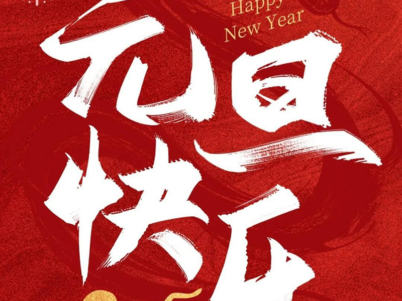图片名称