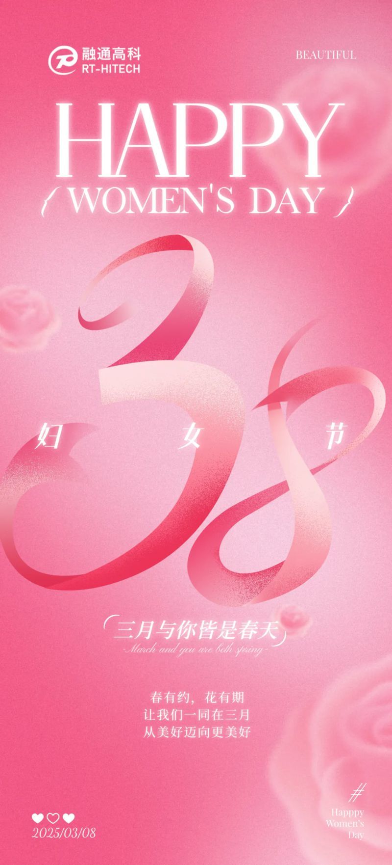 图片名称