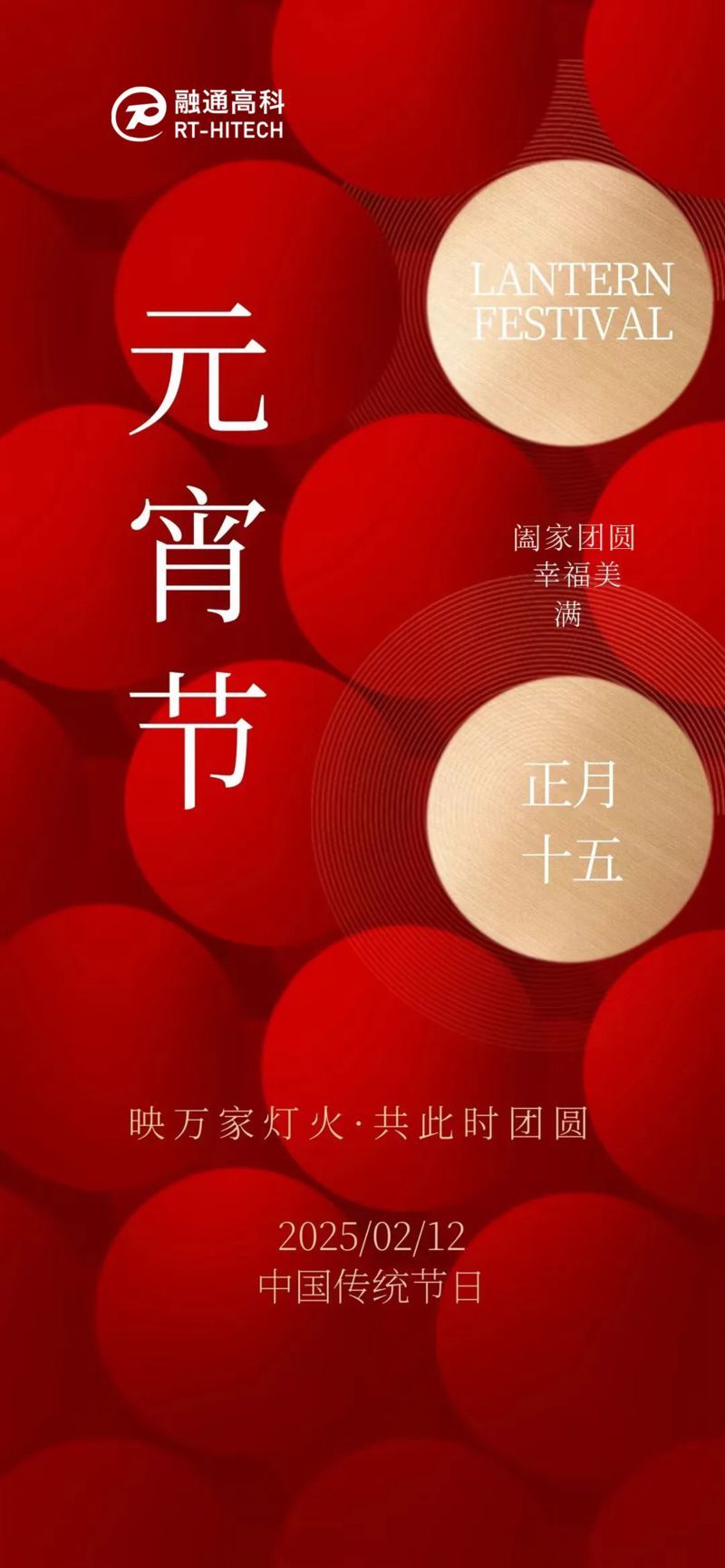 图片名称