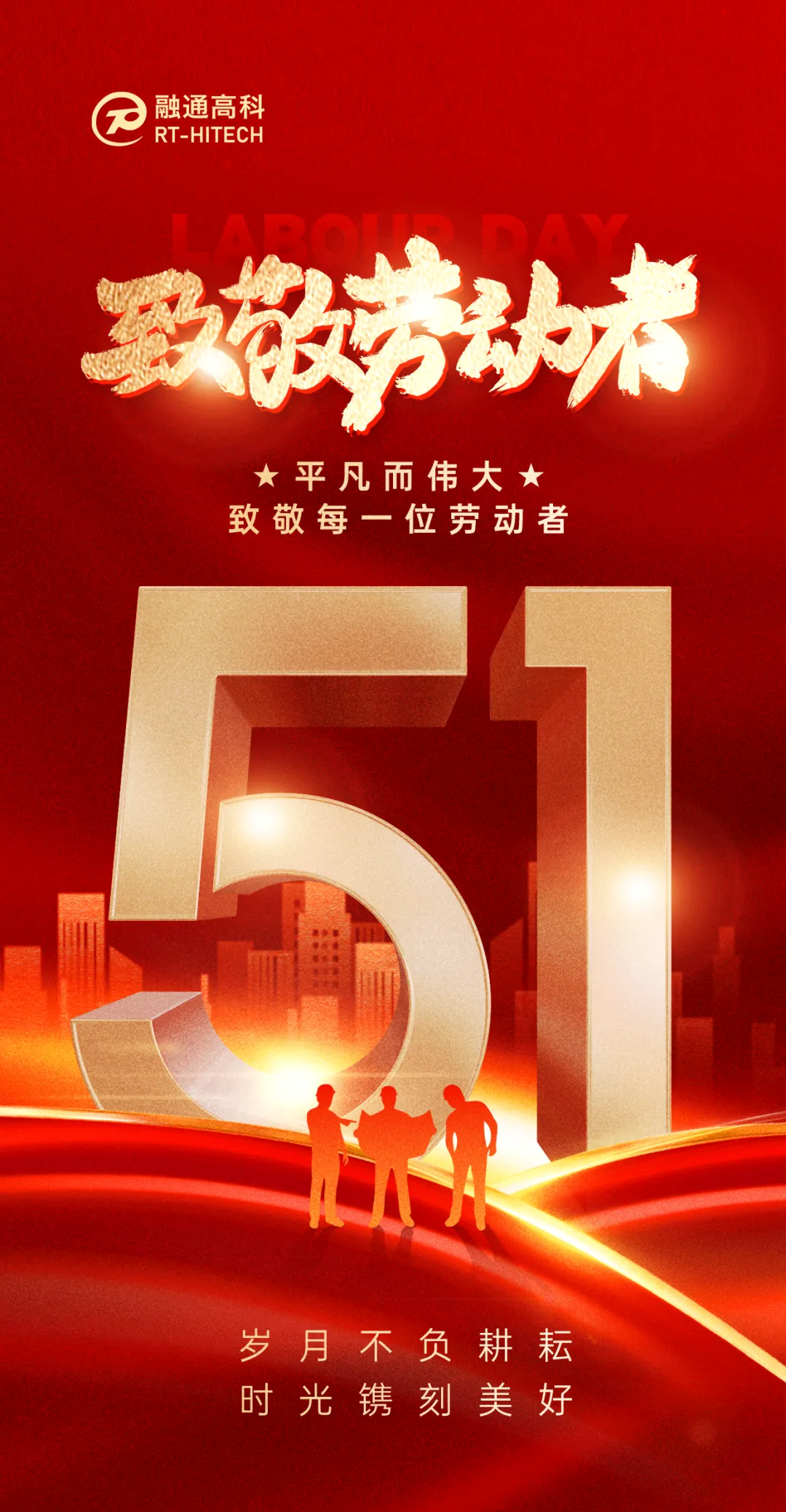 圖片名稱