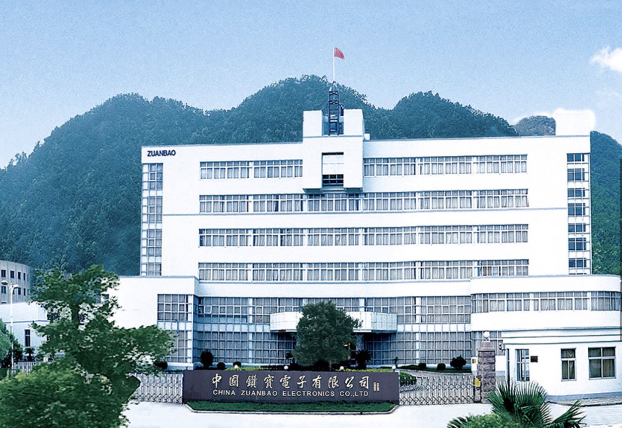 外贸网站建设：钻宝电子